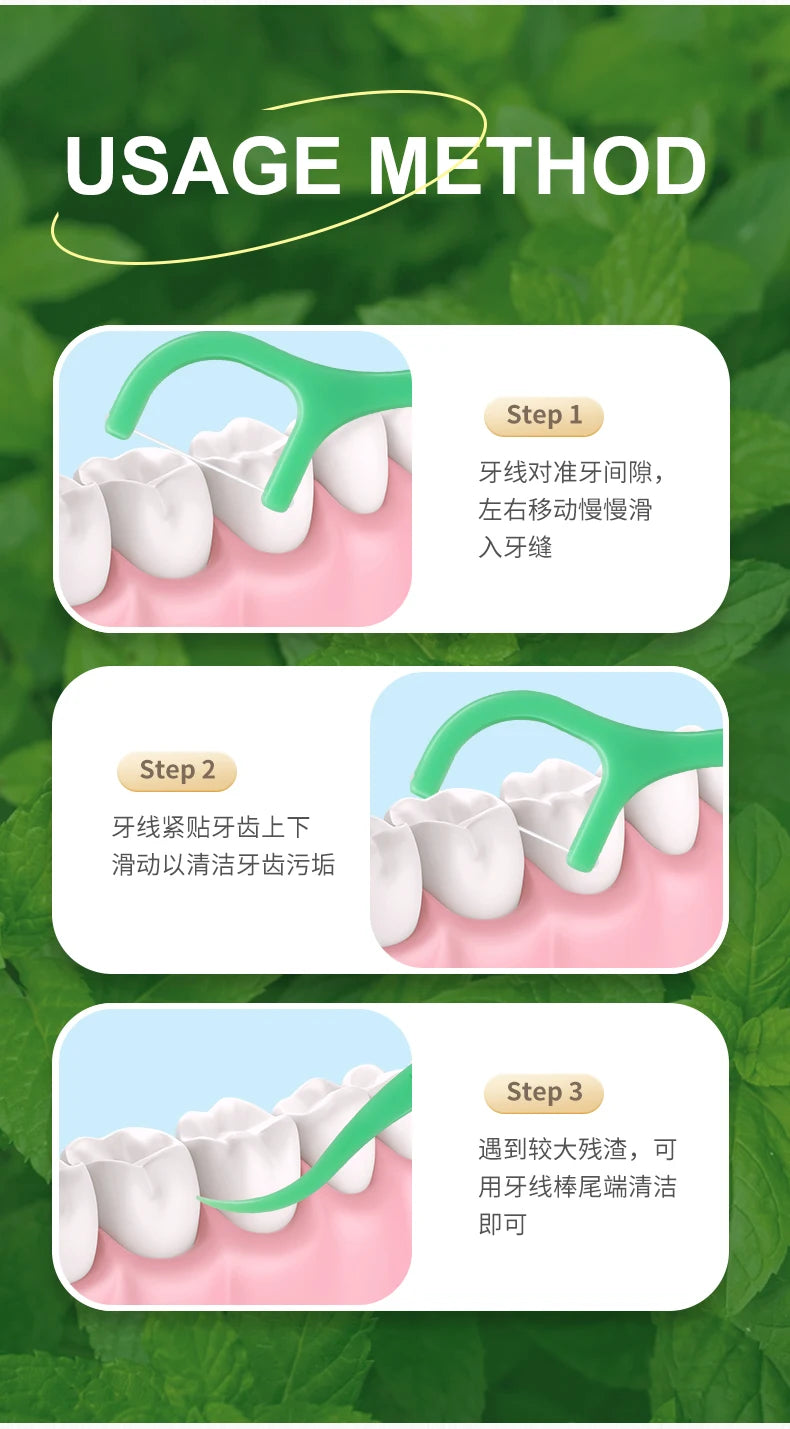 300pcs Mint Adult Dental Floss Sticks - Ultra-Fine Flosser Home Set - Portable Toothpick Thread Dental Floss Box