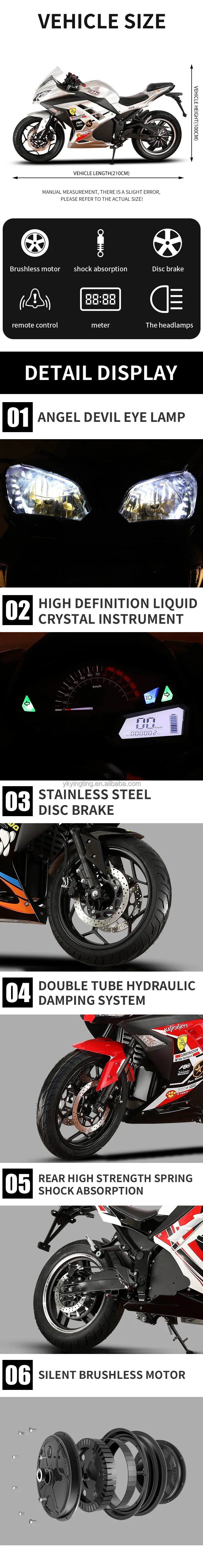 10000W R3 Adult Sport Electric Motorcycle Adult  72v Range Reaches 200 Km motorcycles  motorbike