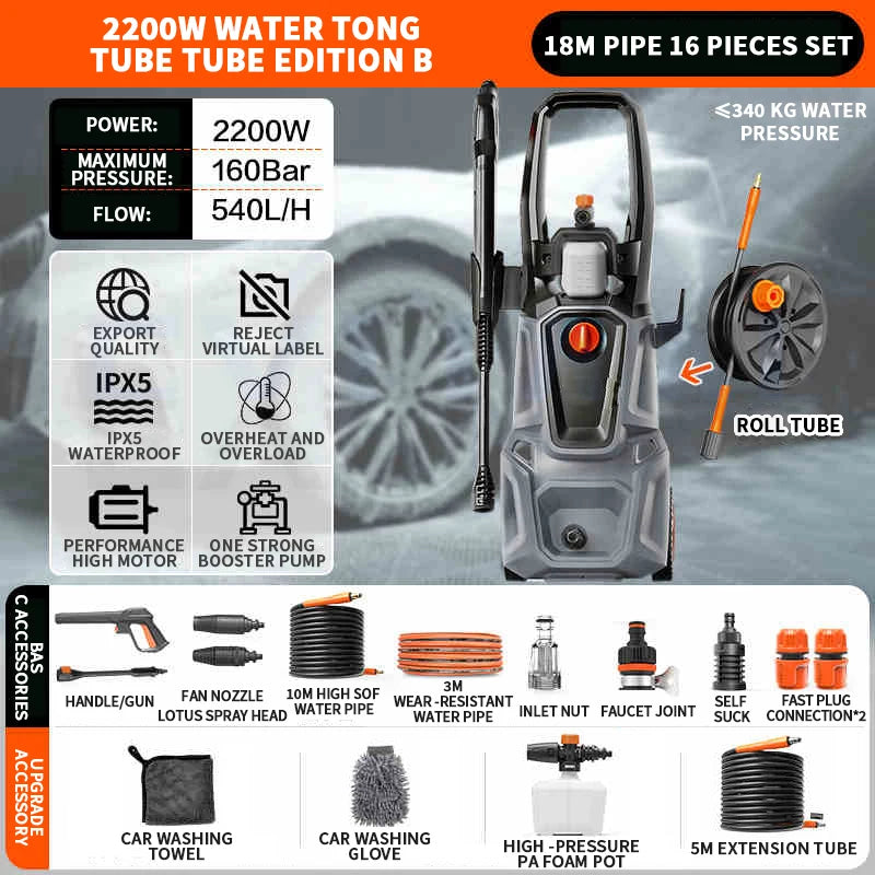 1400W/1800W/2200W Car Washing Machine High Pressure Water Gun 220V Booster Water Pump Floor Cleaning Machine Portable Car Washer