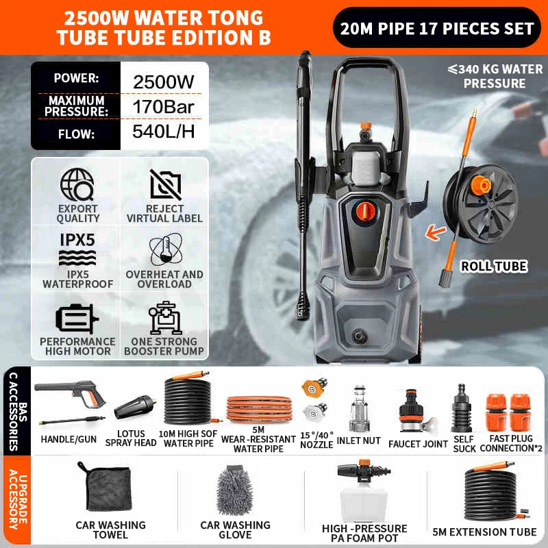 1400W/1800W/2200W Car Washing Machine High Pressure Water Gun 220V Booster Water Pump Floor Cleaning Machine Portable Car Washer