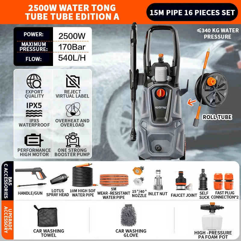 1400W/1800W/2200W Car Washing Machine High Pressure Water Gun 220V Booster Water Pump Floor Cleaning Machine Portable Car Washer