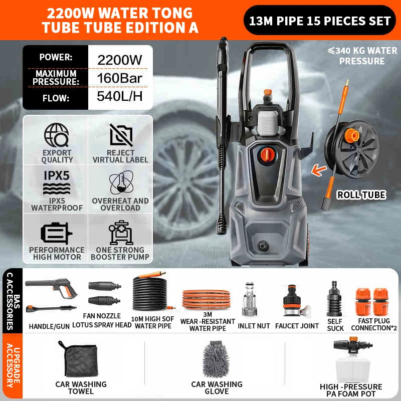 1400W/1800W/2200W Car Washing Machine High Pressure Water Gun 220V Booster Water Pump Floor Cleaning Machine Portable Car Washer